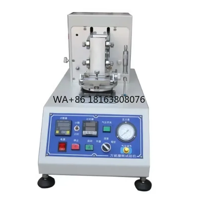Universal Friction Wear Testing Machine - ISO/ASTM/GB Compliant for Material Friction and Wear Resistance Testing
