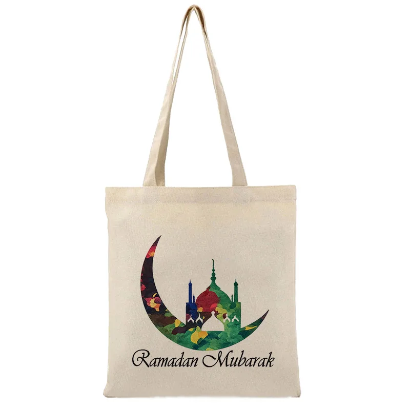 Muslim Islam Arabic Eid Mubarak Allah Fasting Tote Bag Ramadan Tote Bag Al-Fitr Muslim Ramadan Kareem Friend Family Kid Present