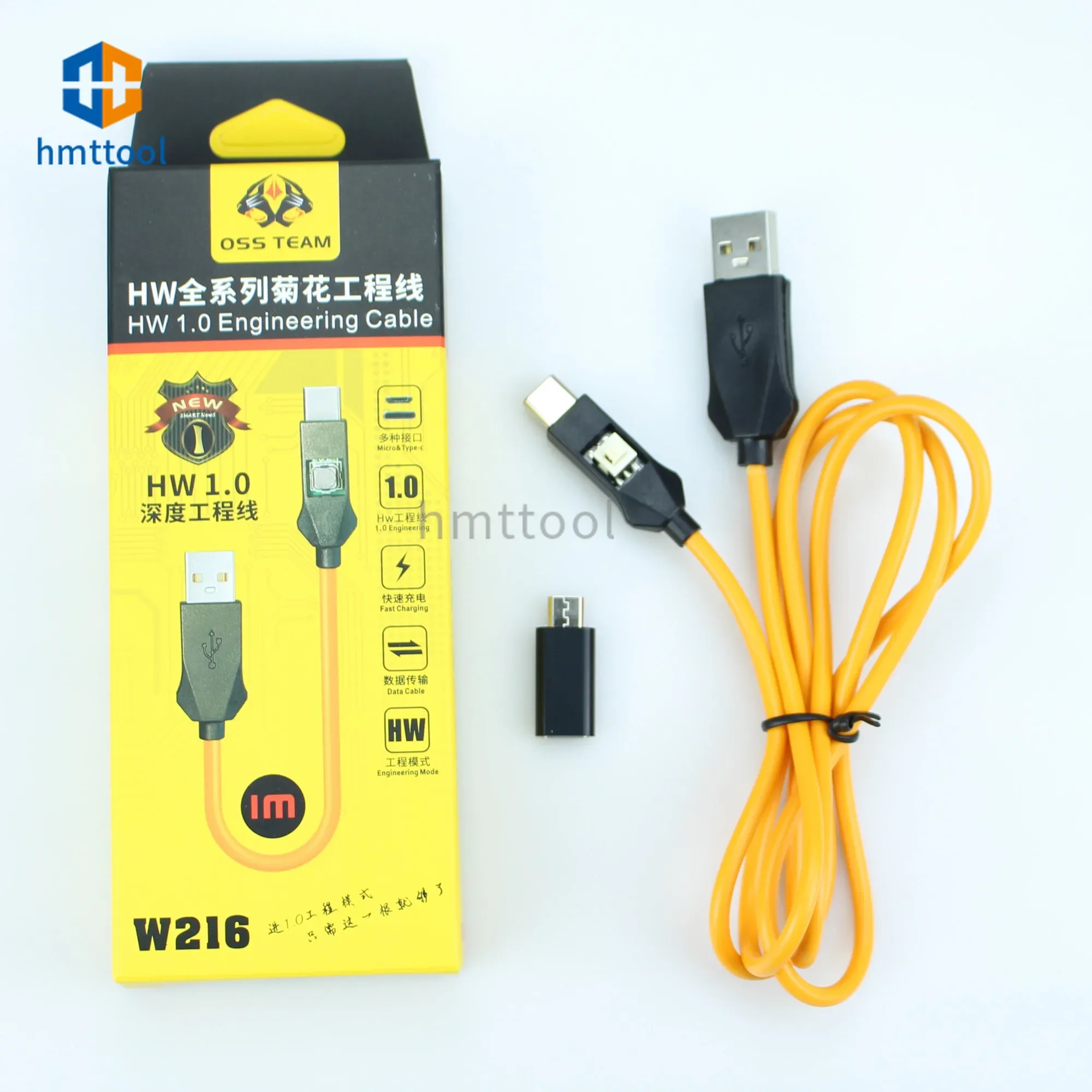 OSS HW USB 1.0 엔지니어링 케이블, 화웨이 휴대폰 수리용, 폰트 분해 없이 USB1.0 포트 문제 해결