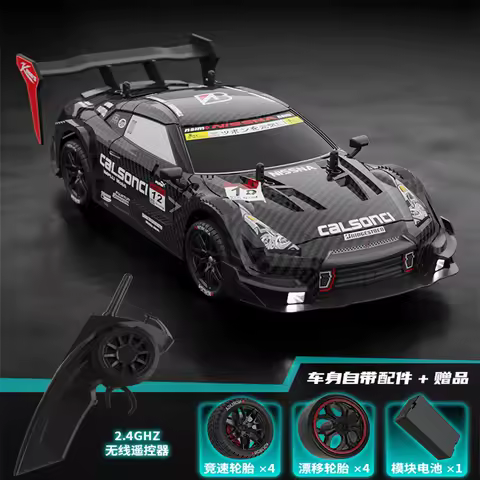 RC 자동차 GTR 2.4G 드리프트 레이싱 카 4WD 오프로드 라디오 원격 제어 차량 어린이를위한 전자 취미 장난감
