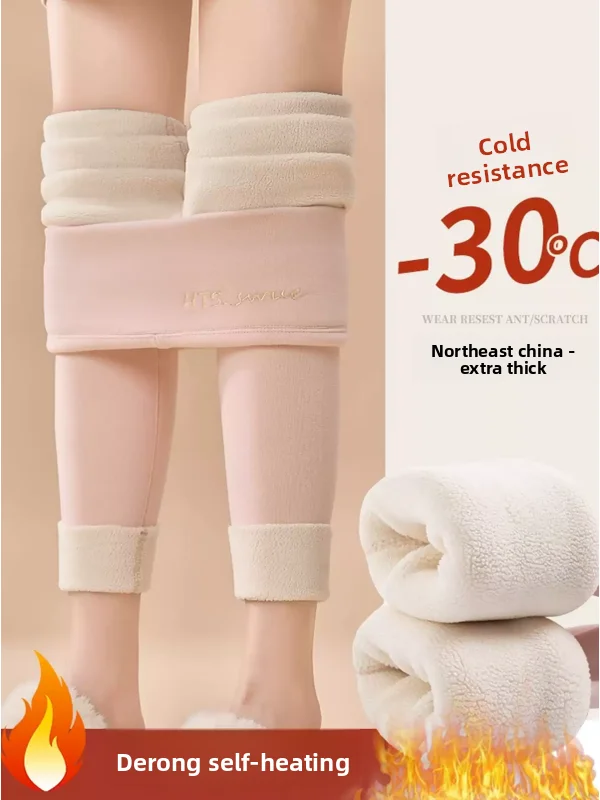 Pink Fce Lined Thiened Women's Autumn Winter Thermal Cotton Pants High Waist Long Leggings Casual Wear Inner Warmth