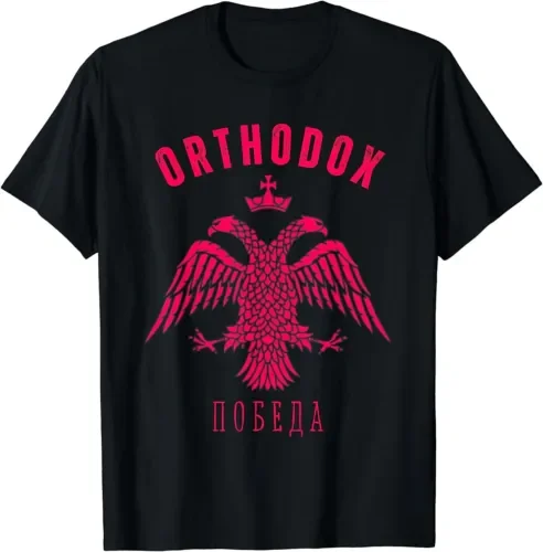 Eastern Russian Orthodox Christian Russia Best Gift T-Shirt Anime Graphic T-shirts High Quality 100%Cotton Short Sleeve