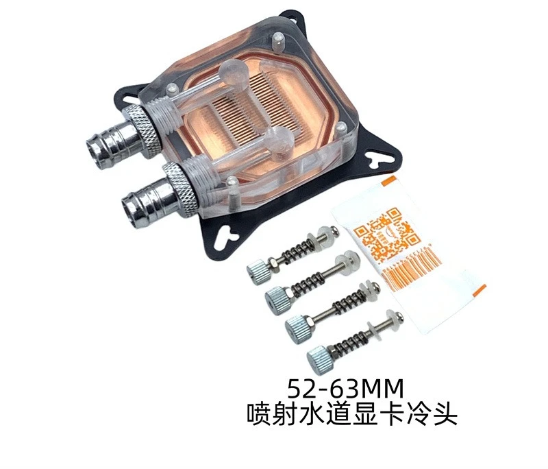 Jet Water Model, Transparent GPU Core Graphics Card Water Cooling Hole Spacing 52-63 Computer Water   Copper Bottom