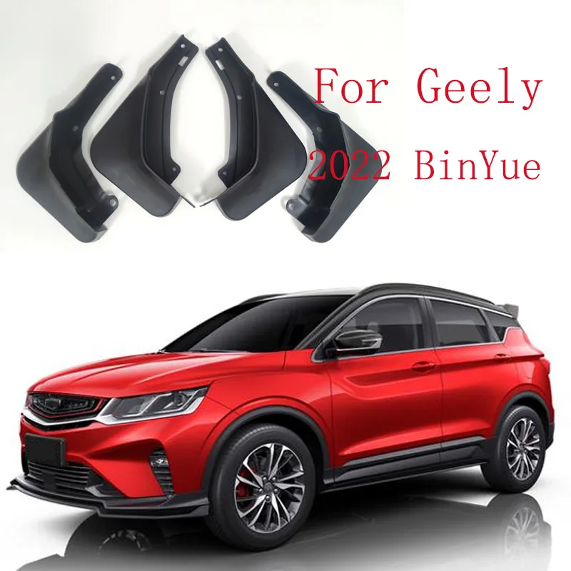 Car front and rear 4 fenders Auto parts protection splash baffle Car fender Geely BinYue MK1 2022 2023 black fender