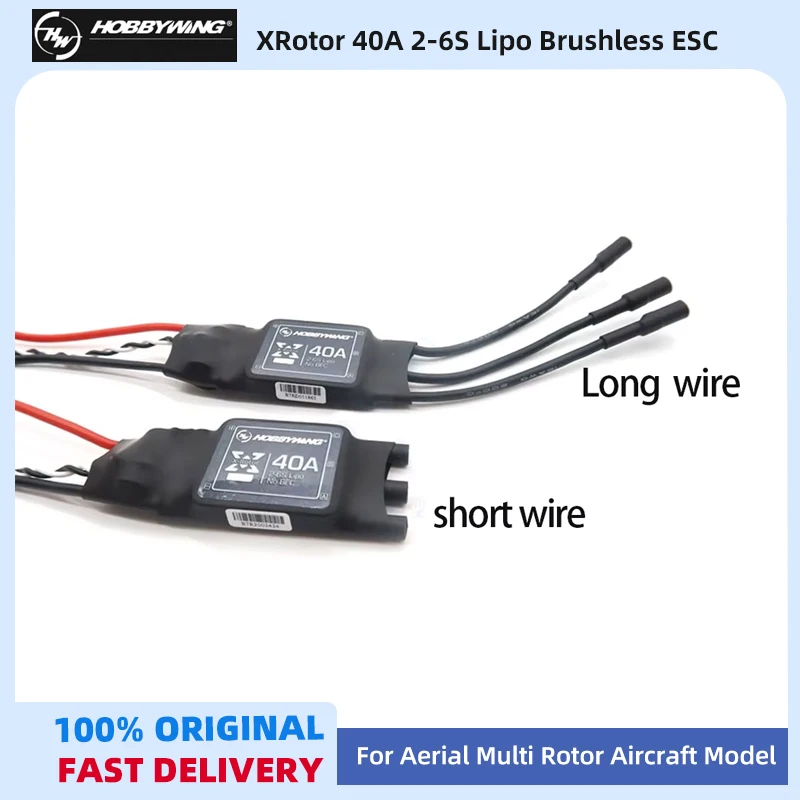 

Hobbywing XRotor 40A 2-6S Lipo бесщеточный ESC без BEC высокая скорость обновления для воздушной мультироторной модели самолета аксессуары