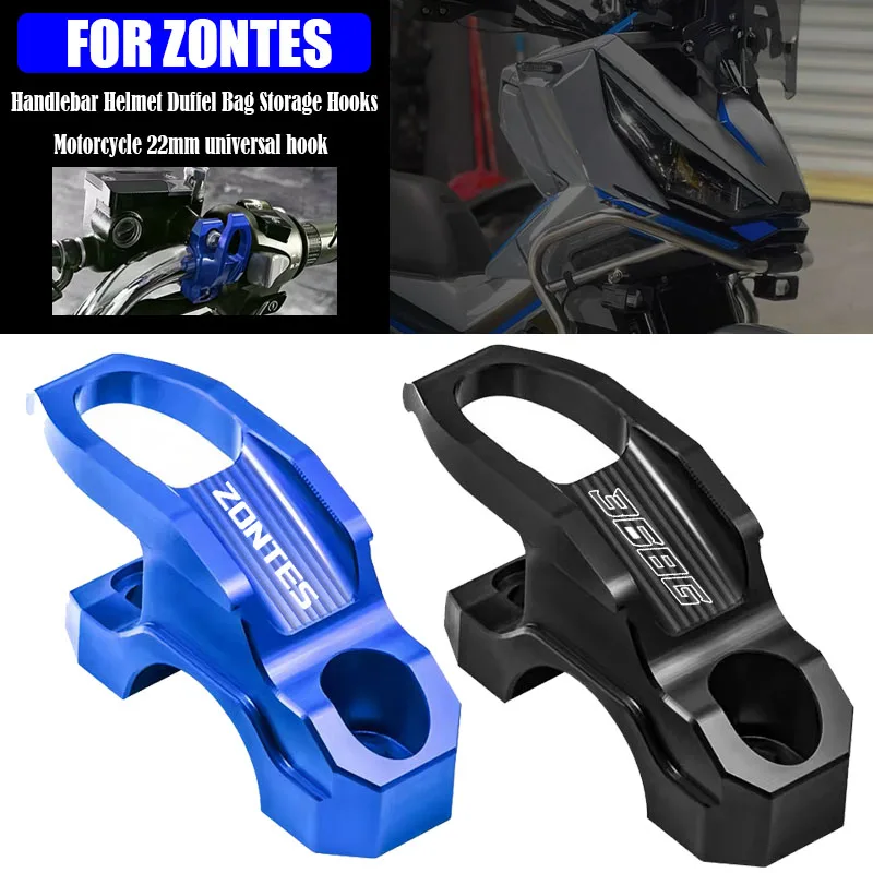 For ZONTES 368G G1 125 ZT125 ZT310 ZT310R ZT310T ZT310V CNC Motorcycle Accessories Helmet Hook Luggage Bag Hook Holder Hanger