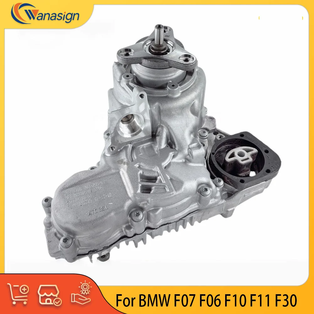 Transfer Case Gearb… - image