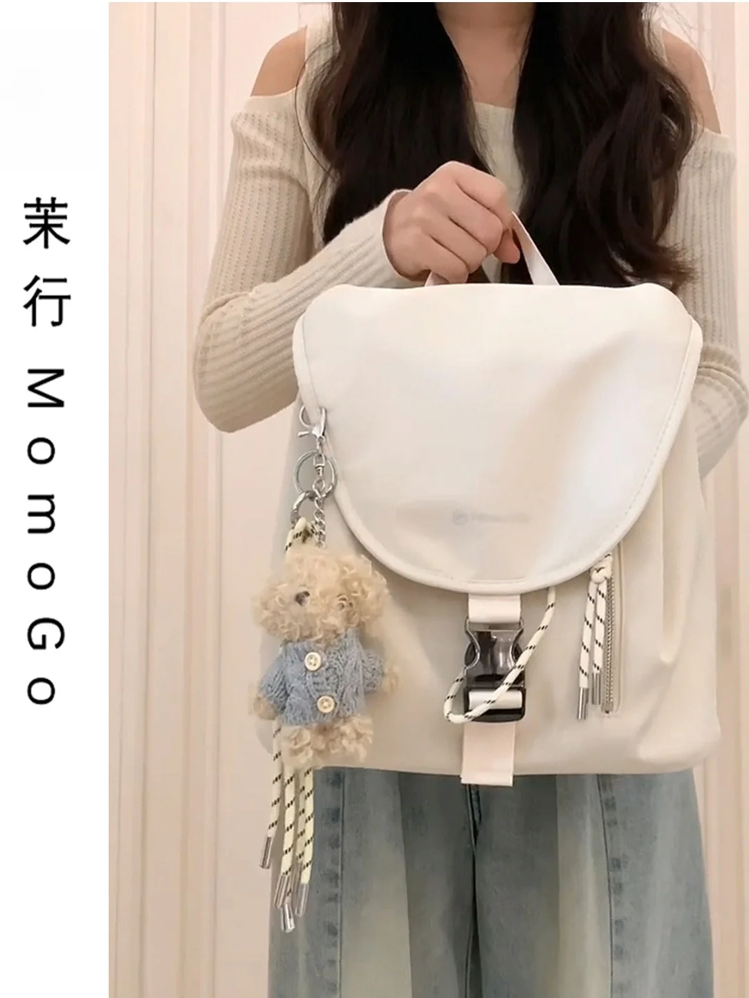 

Водонепроницаемая белая женская сумка через плечо 20225, новая повседневная модная универсальная сумка через плечо с мягкой ручкой Briti Sle