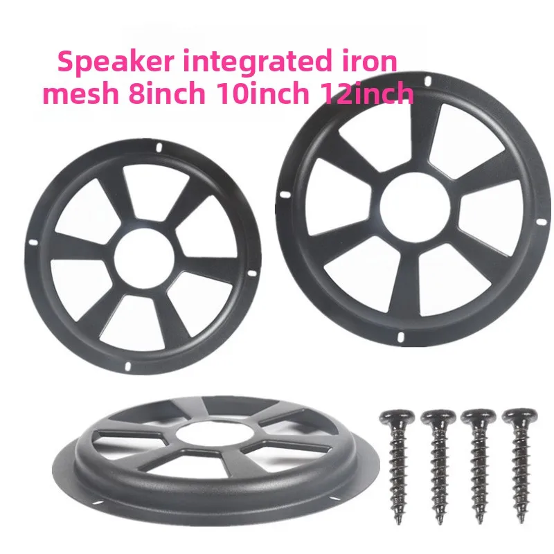 1Pcs Iron Speaker M…