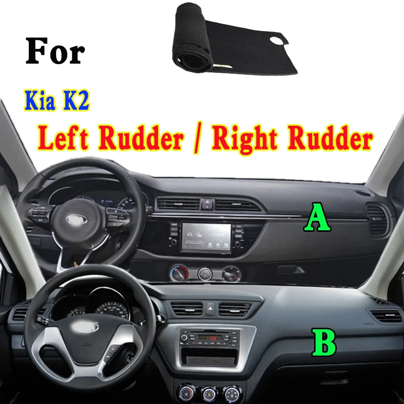 For Kia K2 KX CROSS Dashmat Dashboard Cover Instrument Panel Insulation Sunscreen Protective Pad Ornaments