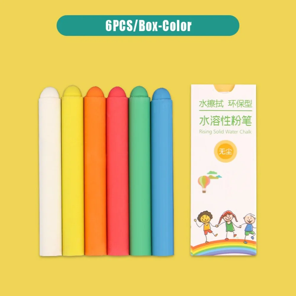 Variant: 6PCS-Box-Color