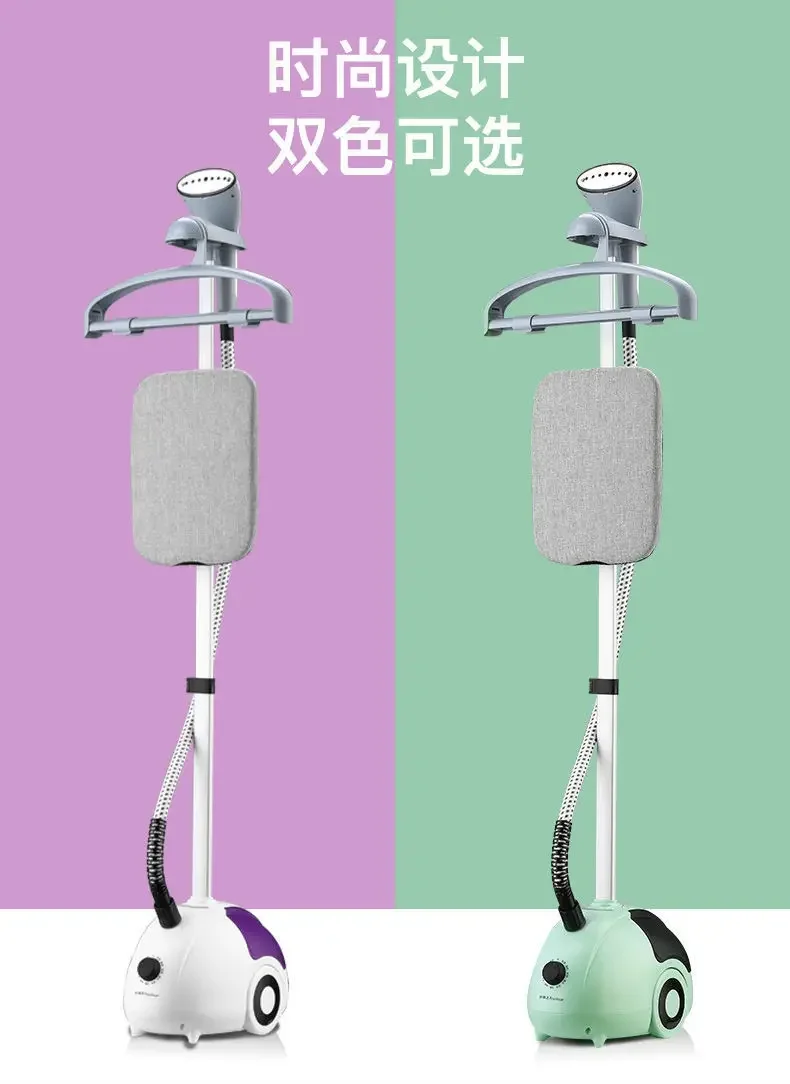 ماكينة كي معلقة بالبخار عالية الطاقة، مكوّاة منزلية، ماكينة كي عمودية معلقة محمولة باليد