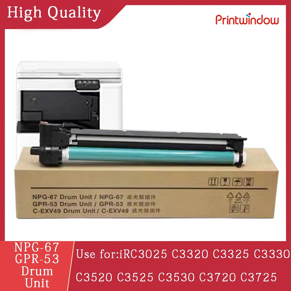 

Барабан NPG-67 GPR-53 EXV-49 для Canon iR C3020 C3025 C3120 C3125 C3320 C3325 C3330 C3520 C3525 C3530 C3720 C3725 C3730