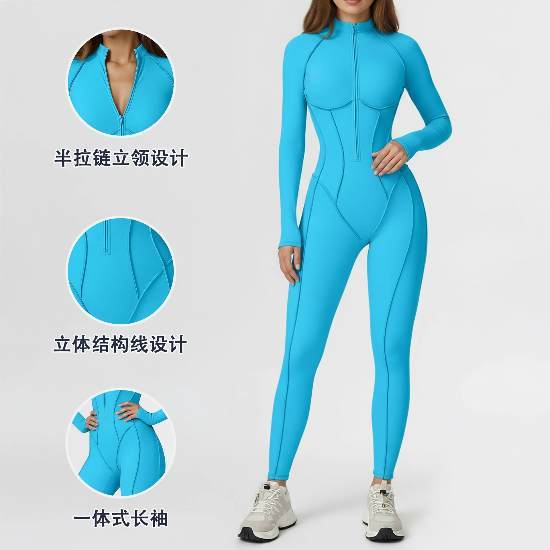 

Спортивный комбинезон для йоги Nude Feel, облегающий, легкий, для тренировок, для женщин, для занятий в спортзале.