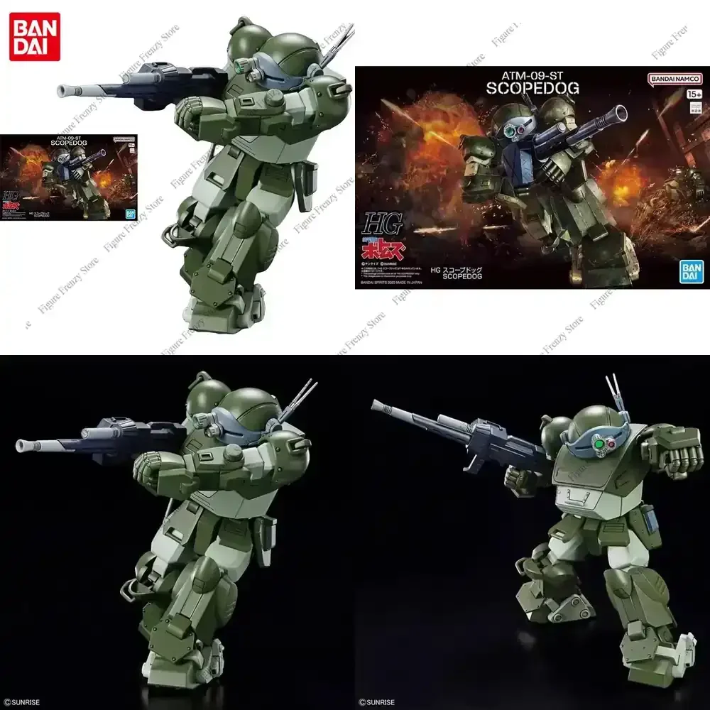 

Special Offer Bandai Original Anime Figure VOTOMS ATM-09-ST SCOPEDOG Action Figure Toys for Kids Gift Collectible Model
