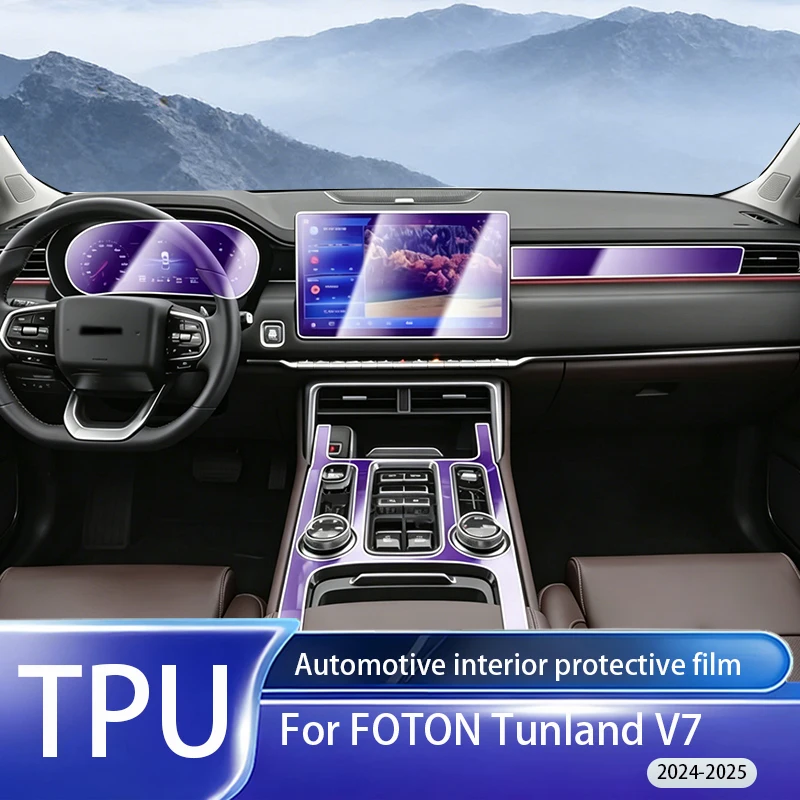 Fit for Foton Tunland V7 2024-2025 Clear TPU PPF Anti Scratch Dashboard Console Navigation Interior Repair Protective Sticker Ki