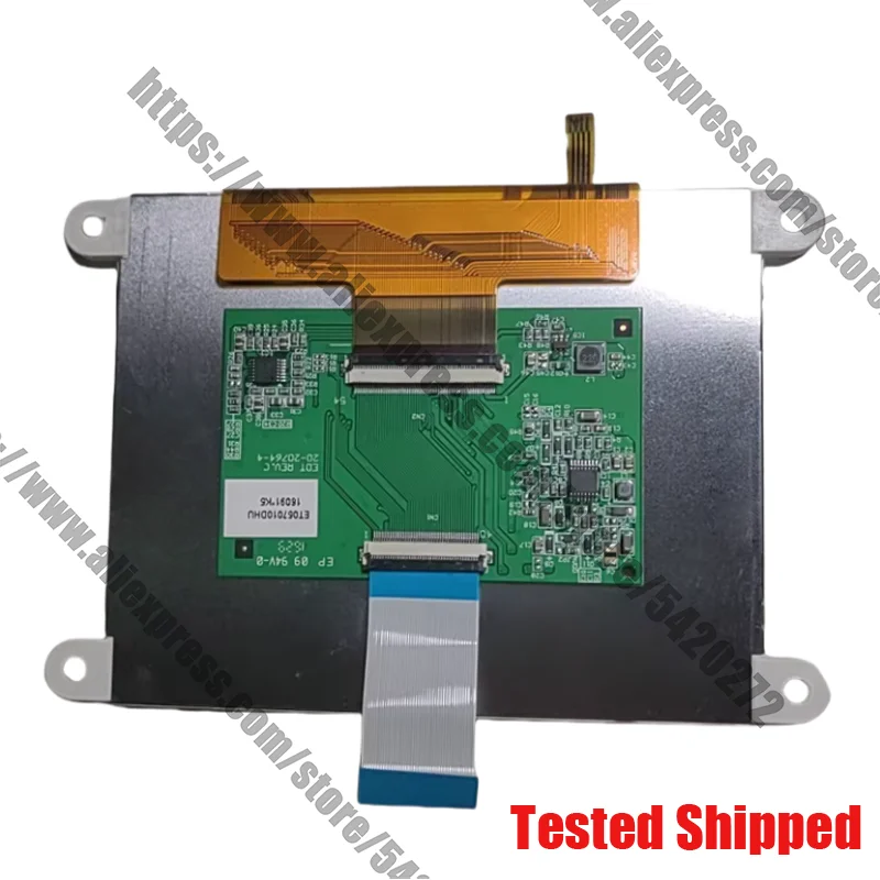 

5.7 inch LCD panel with touch screen ET057007DHU ET057020DHU ET057010DHU ET057009DHU ET057005DHU ET057008DHU ET0570B0DH