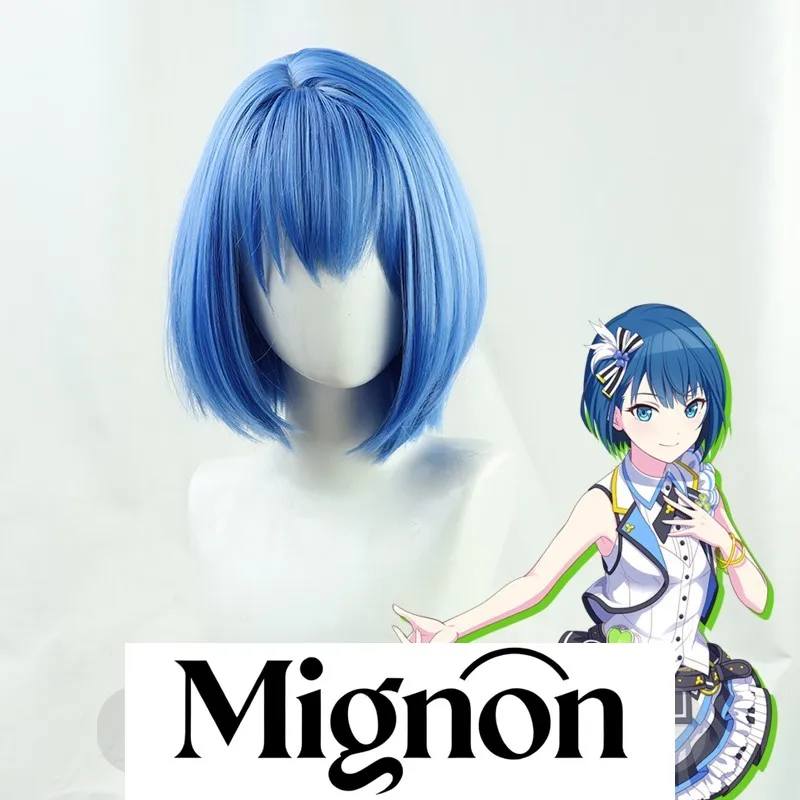 วิกผมคอสเพลย์คิริทานิ ฮารุกะ MORE MORE JUMP! โปรเจกต์เซไค