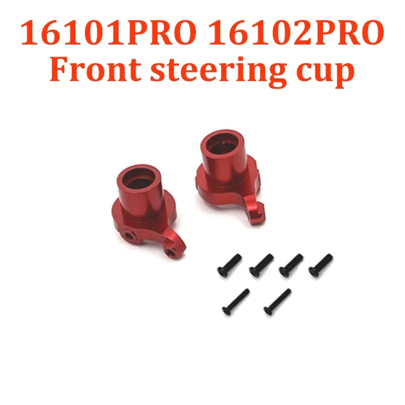 Upgrade SCY16101Pro, 16102Pro, and Other Metal Front and Rear Suspension, Rocker Arms, Wheel Cups, Steering, Pull Bars, Shock AB image 3