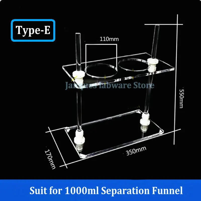 1pc Laboratory Plexiglass Separation Funnel Rack height adjustable funnel stand suitable for 125-1000ml separation funnel