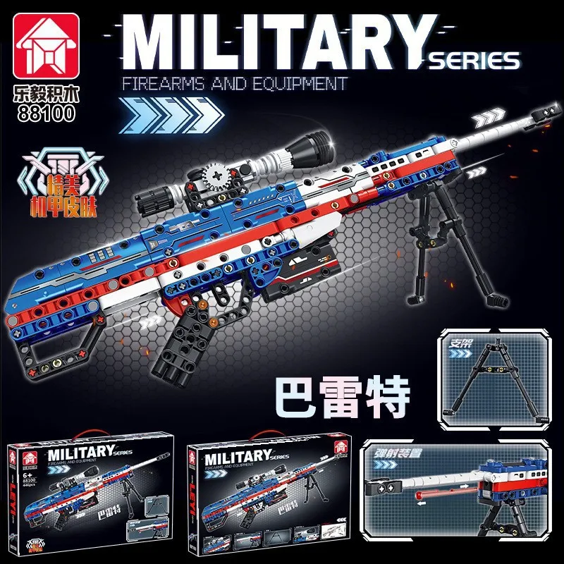 2024 New Giant rifle AK47 building block toy Science and technology building block gun model boy children toy gift 88091