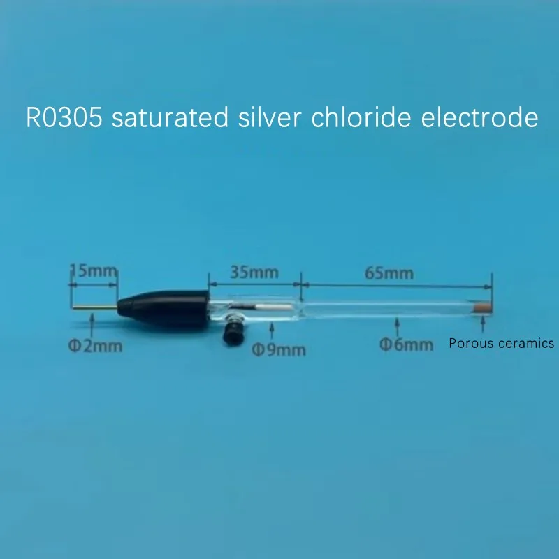 Saturated silver chloride electrode R0303/5 Agcl silver/silver chloride reference electrode can be invoiced