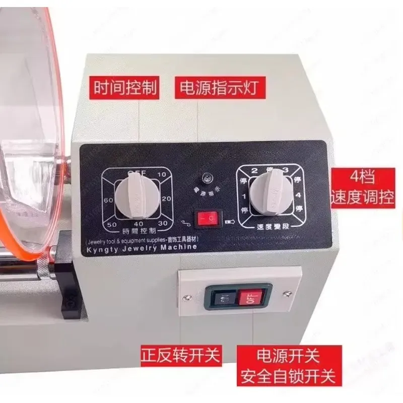 KT 1320 Single barrel and rolling roller barrel polishing hine Fire roller polishing hine Jewelry equipment
