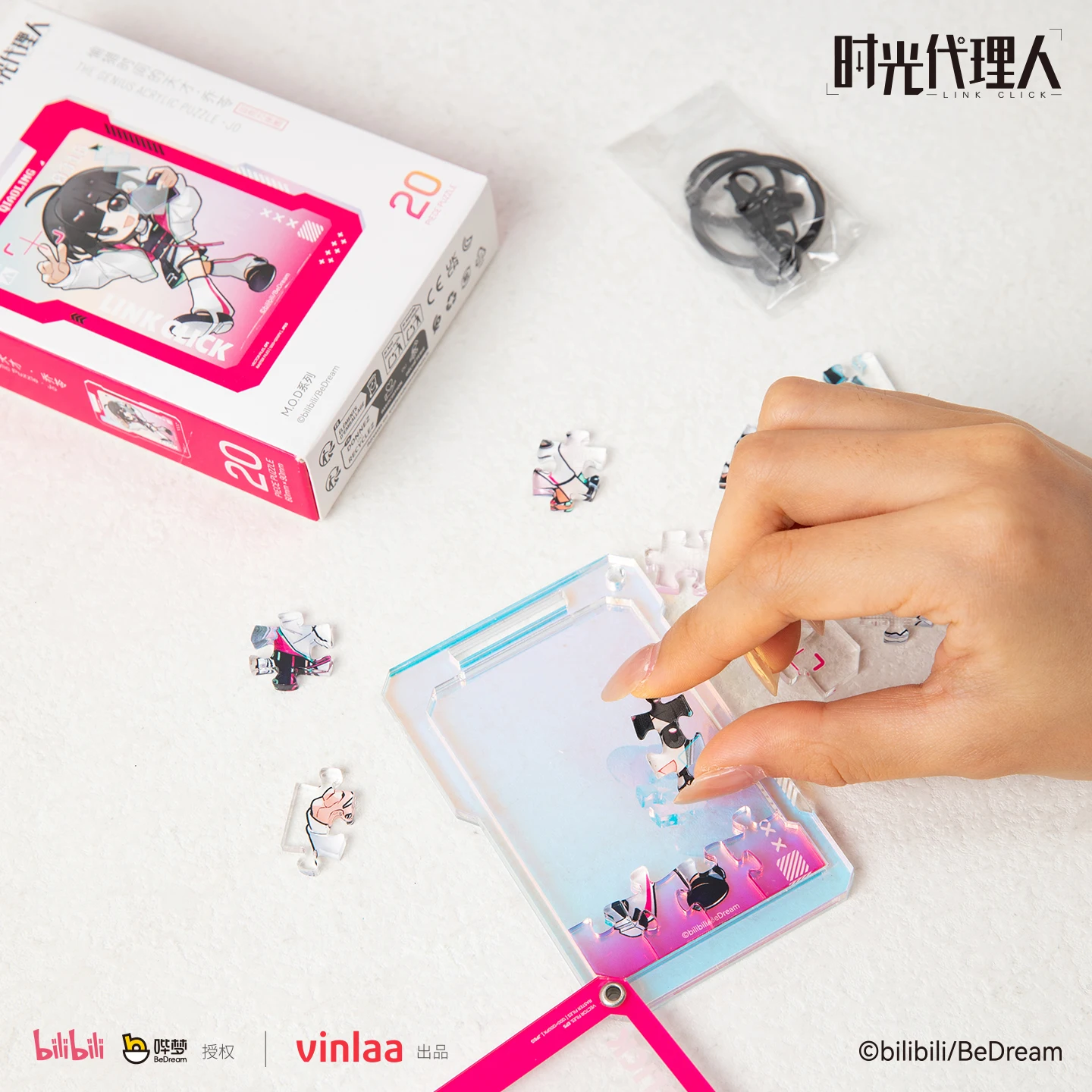 MINISO Acryl-Puzzle, Spielzeug für Kinder, Geburtstagsgeschenk, trendiges Spielzeug, Zeitagent, Puzzle, Kinderspiel, Denkaufgabe