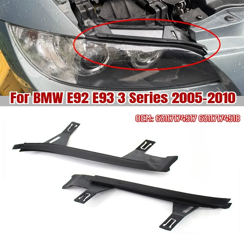 

Прокладка автомобильных фар для BMW E92 E93 3 серии 2005 2006-2010, крышки, прокладки для линз фар, накладка 63117174517 63117174518