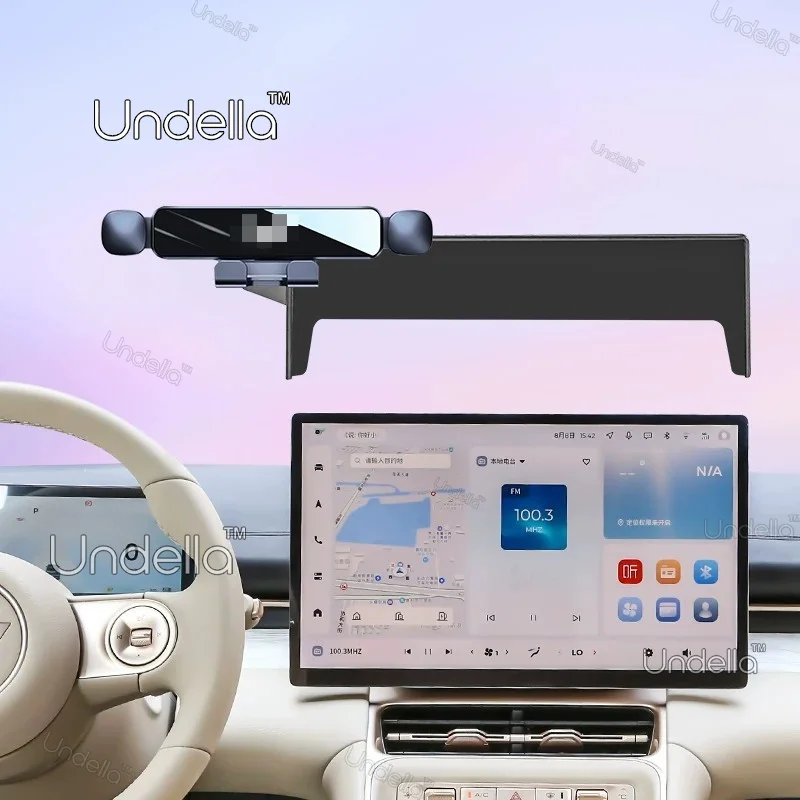 Car Phone Holder For Chevrolet Captiva PHEV EV 2026 2027 Car Phone Cradle Mount Navigation Stand Interior Modificate Accessories 5