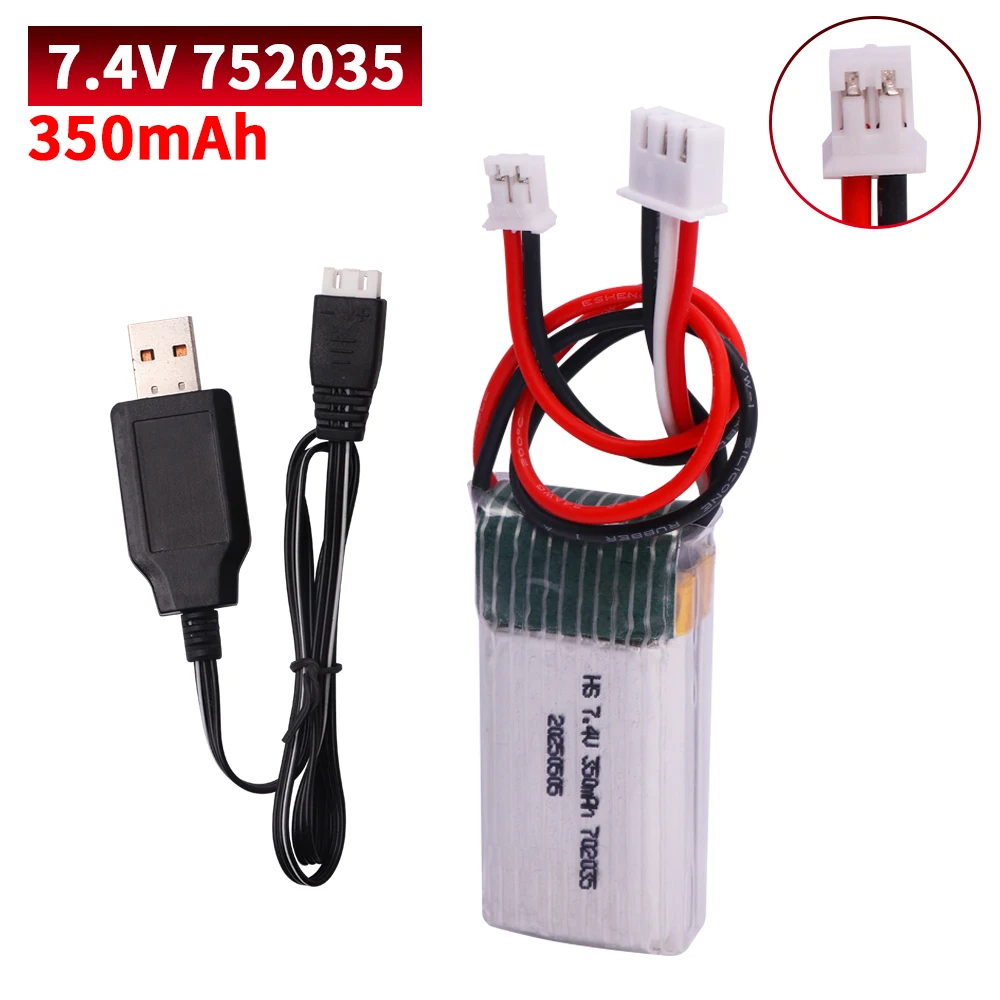 7.4V Lipo Battery For RC Climbing Remote Control Car Toys Spare Parts 2S 7.4V 350mah Lipo Battery with PH.20 Plug