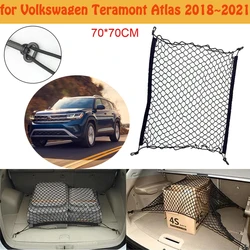 for VW Volkswagen Teramont Atlas Car Boot Trunk Network Hooks Mesh Net Cargo Organizer Storage Car Accessories Luggage Elastic