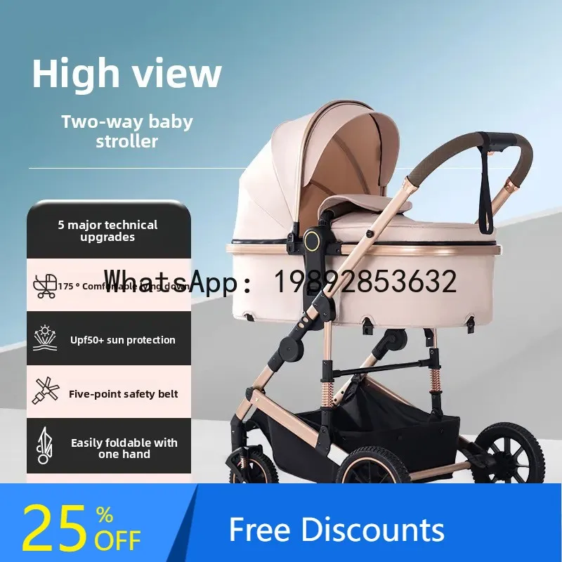 

High Landscape Two-Way Push Baby Stroller, Can Sit and Lie, Lightweight Foldable Four-Wheel Children's Stroller