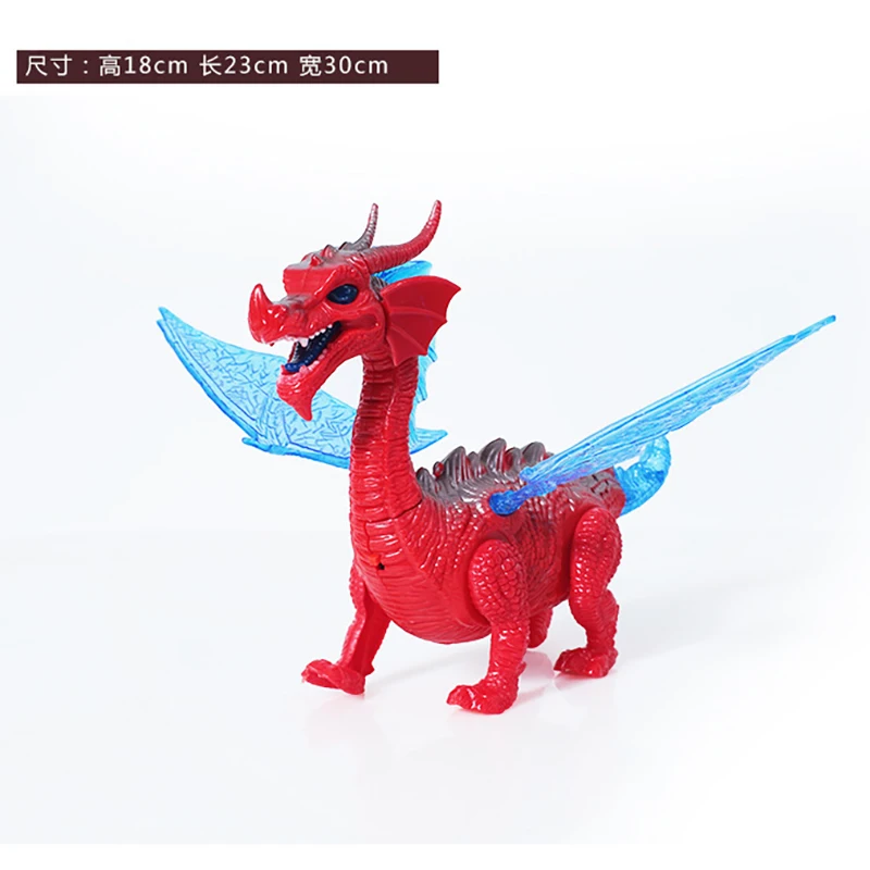 Children's Fun Electric Rope Dragon Luminous Toys Light Music Swinging Running Rope Dinosaur Kid's Puzzle Funny Toys Gifts