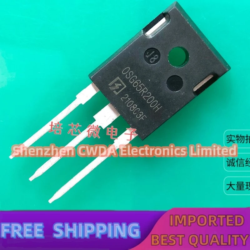 10PCS-20PCS  OSG65R200H  TO-247 MOS 20A 600V  In Stock Can Be Purchased 