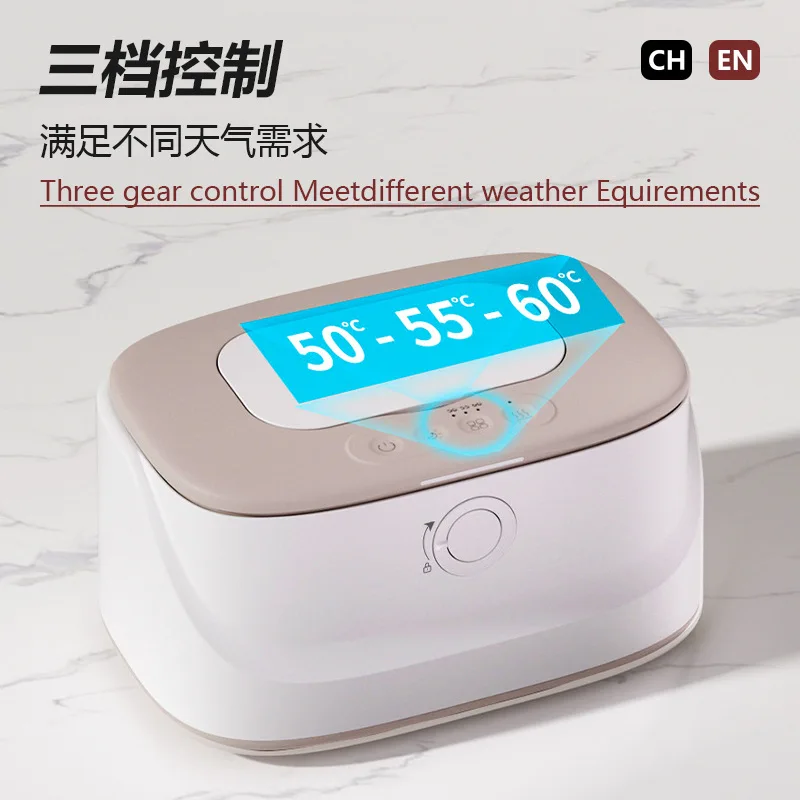 Детский нагреватель влажных салфеток с постоянной температурой, изолированная коробка для влажных бумажных полотенец, ночник, интеллектуальная регулируемая температура