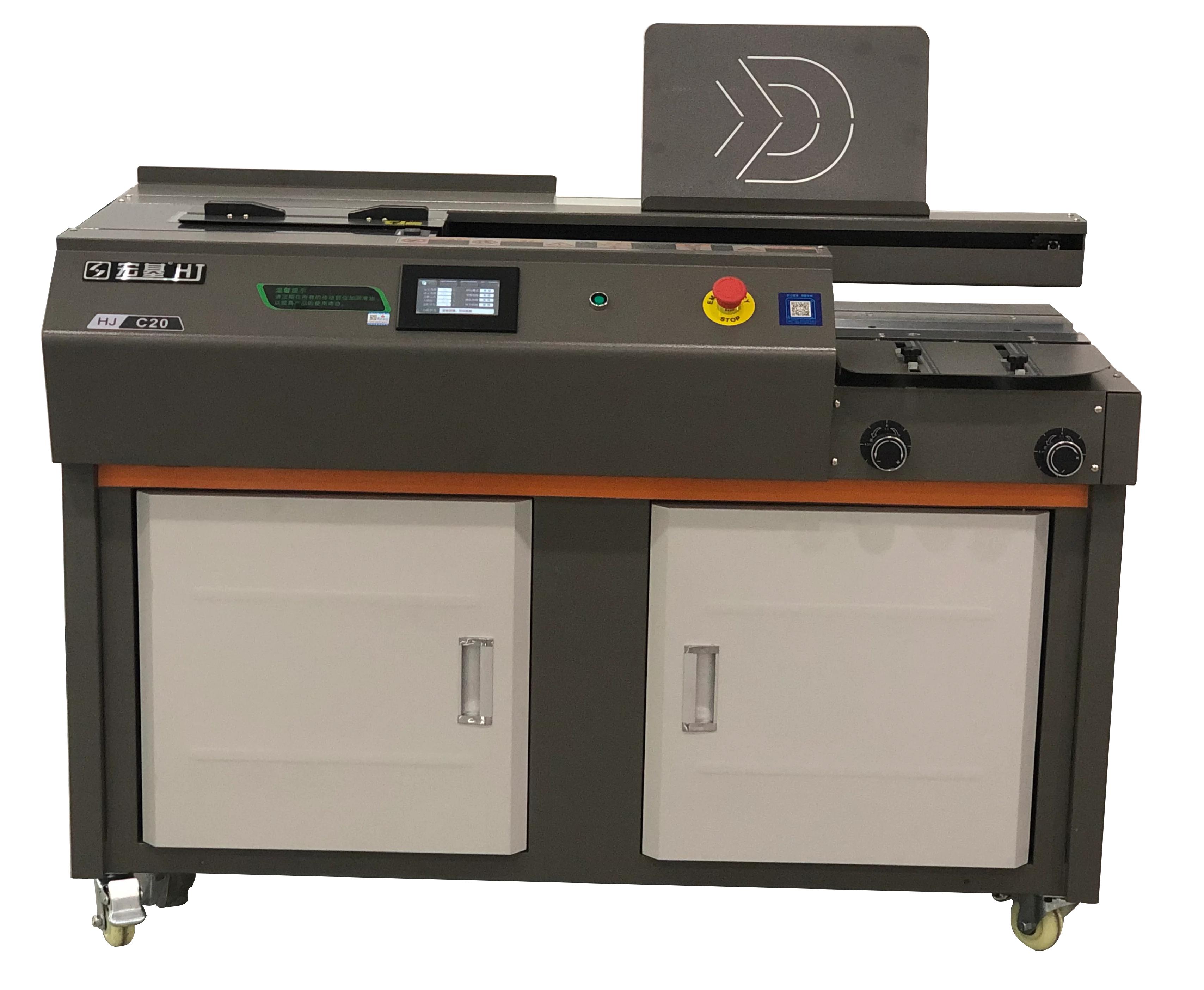 

2025C20 Automatic Glue Binding Machine A4 Size Book Production With Side Glue Perfect Binding Machine