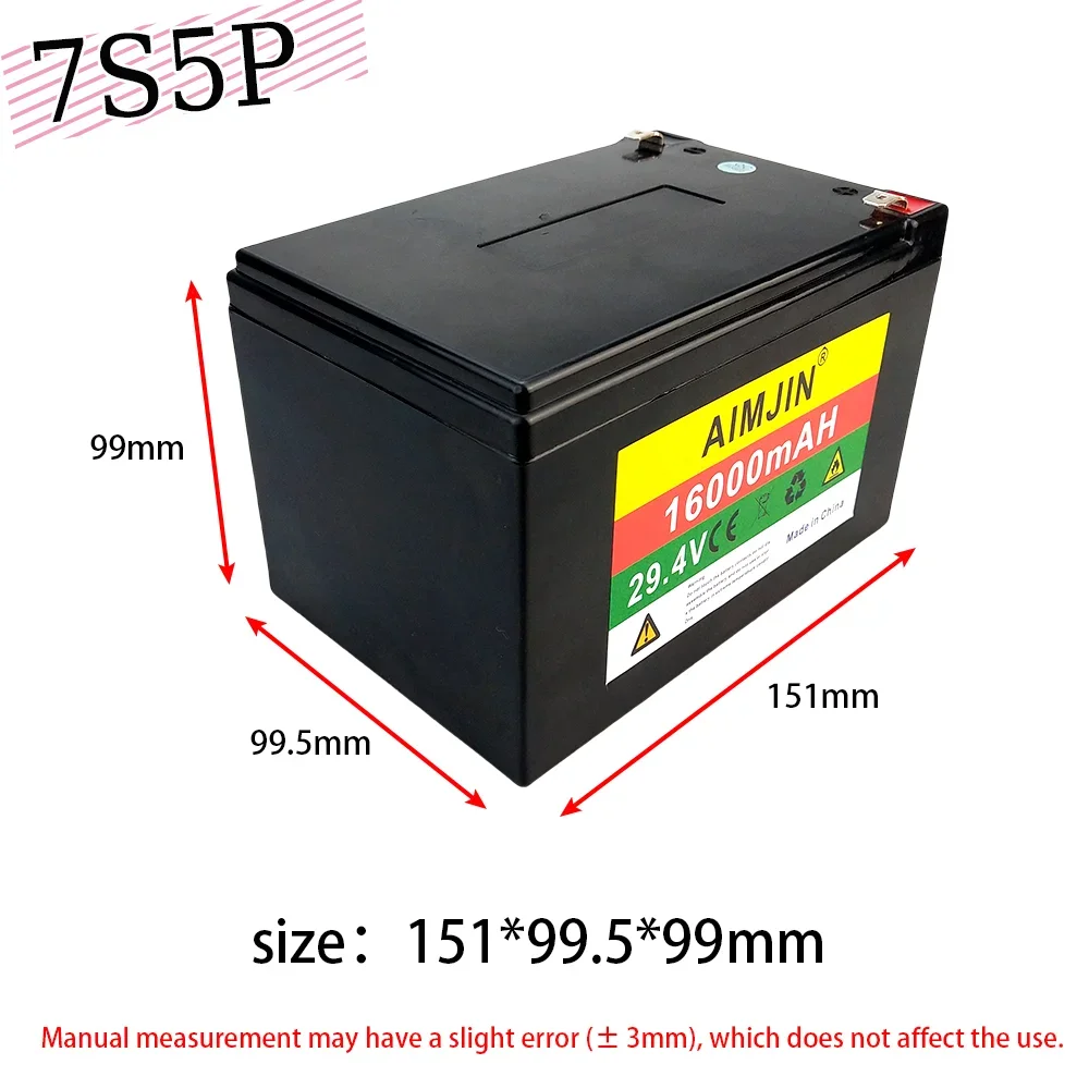 24V 16Ah 29.4V 16000mAh 7s5p Li-ion Rechargeable Battery Pack For High Power Wheelchair Electric Bike