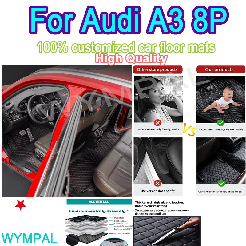 

Роскошные автомобильные коврики на заказ для Audi A3 8P 2008 2009 2010, кожаные мужские и женские автомобильные коврики с полным покрытием, автомобильный полный комплект