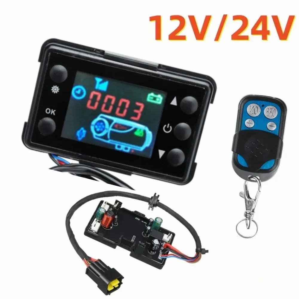 12V 24V 2KW 5KW 8KW Air Diesel Parking Heater LCD Monitor Switch Remote Control Board Motherboard Car Truck Eberspacher Webasto