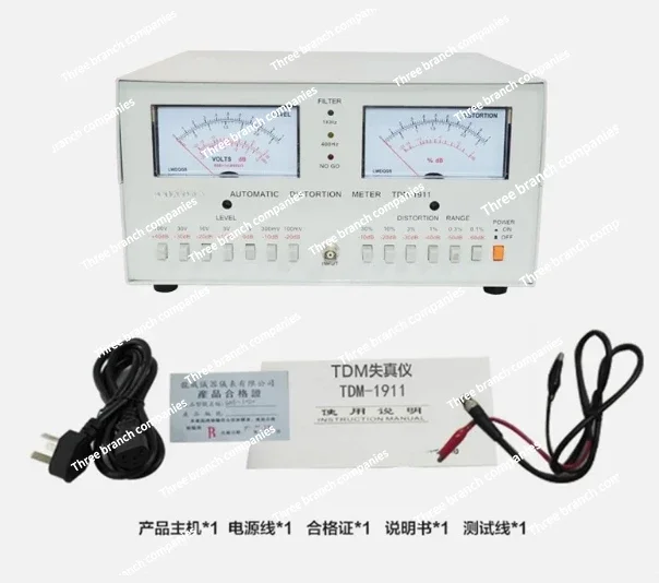 TDM-1911 function signal generator is suitable for audio speaker and earphone signal distortion tester