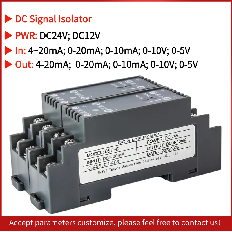 

4-20mA 0-20mA 0-5V 0-10V 0-10mA DC Signal Isolator 1 in1 0ut DC24V DC12V Signal Isolation Distributor