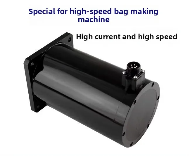 Bag making machine stepper motor High speed bag making machine stepper motor