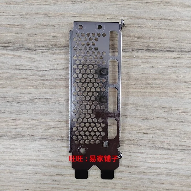 for MSI RTX4070TI 4070S Baffle I/O IO Shield Back Plate Bracket Bezel
