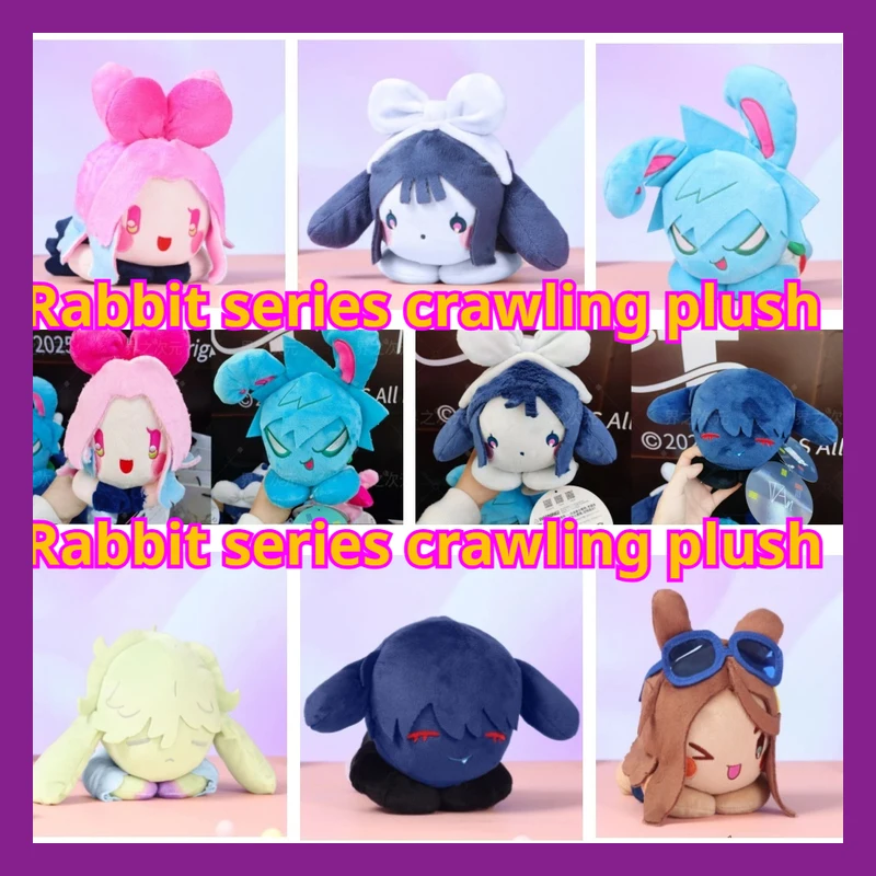 

Genuine New Alien Stage Free Series Plush Doll Luka Till Sua Ivan Mizi Hyuna Cute Doll Room Decoration Festival Gift For Friends