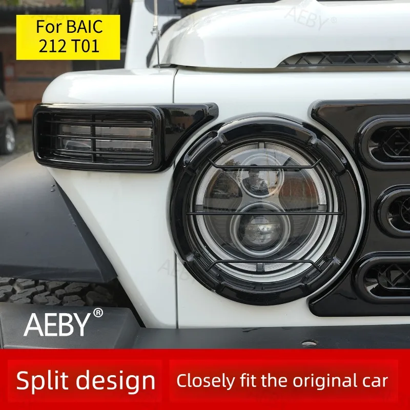 

Для BAIC 212 T01: Декоративная накладка на переднюю решетку, фары и поворотники, защита поворотников, автомобильные аксессуары, центральная решетка Kaitou