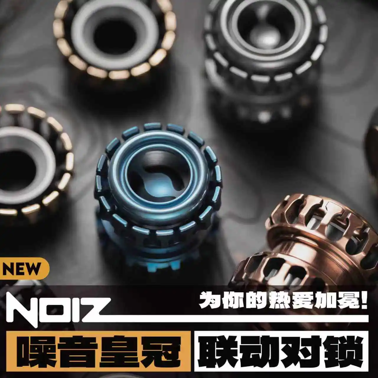 

1 шт. LAUTIE EDC Noiz Nano In Zircuti Finger Spinner, крутые игрушки, суперлимитированная серия, карманный инструмент EDC