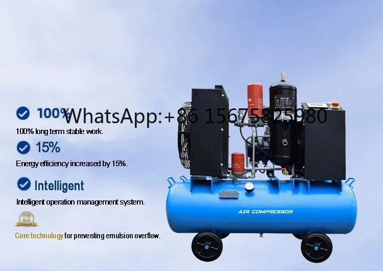 

High Pressure 13bar Portable Screw Air Compressor 5hp 4kw Low Noise Tire Inflator