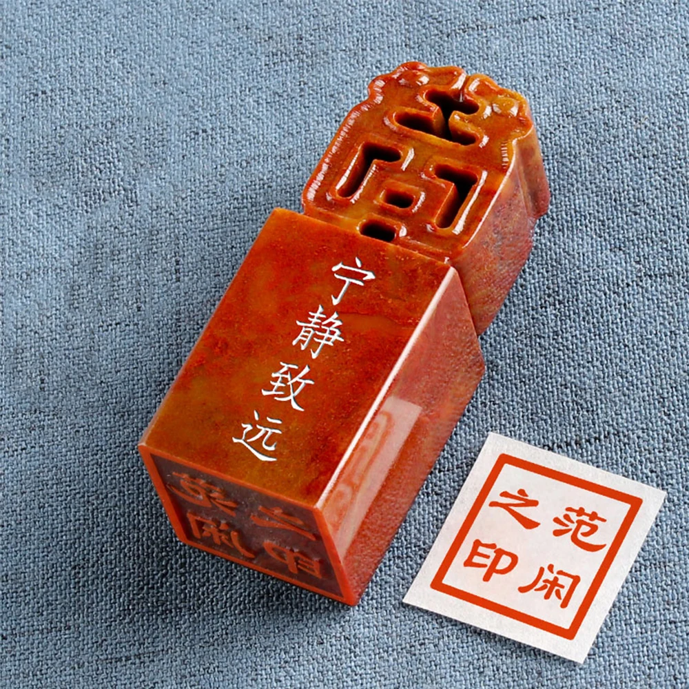 Shoushan Stone Name Stamp Carve Your Name Calligraphy Painting Chop Student Square Red Chinese English Korean Kanji Stamp Custom