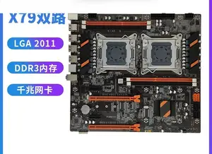 dual cpu motherboard –AliExpress version で dual cpu motherboardを
